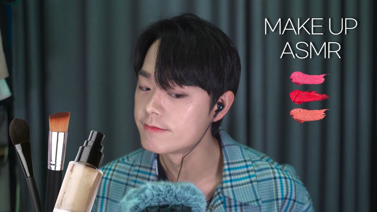 빈츠ASMR｜퍼스널컬러 받고 온 기념 메이크업asmr｜남자 화장.. 이렇게 하는 게 맞나요?｜MAKE UP ASMR