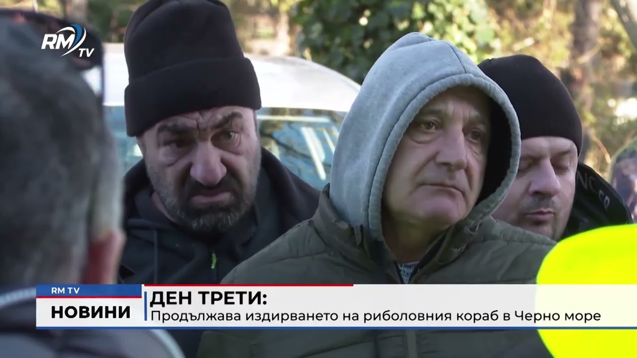 RM TV: Обедна емисия новини - 20.02.2026