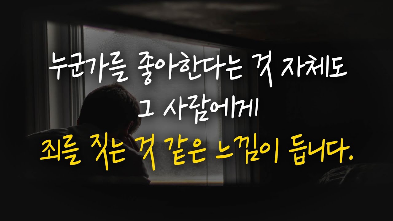 저도 결혼이 몹시 하고싶습니다.