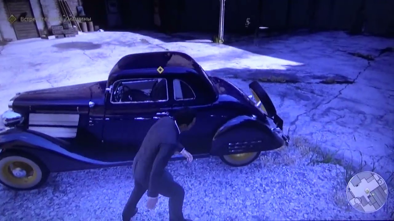 Mafia Definitive Edition: Спокойно, ребята 
