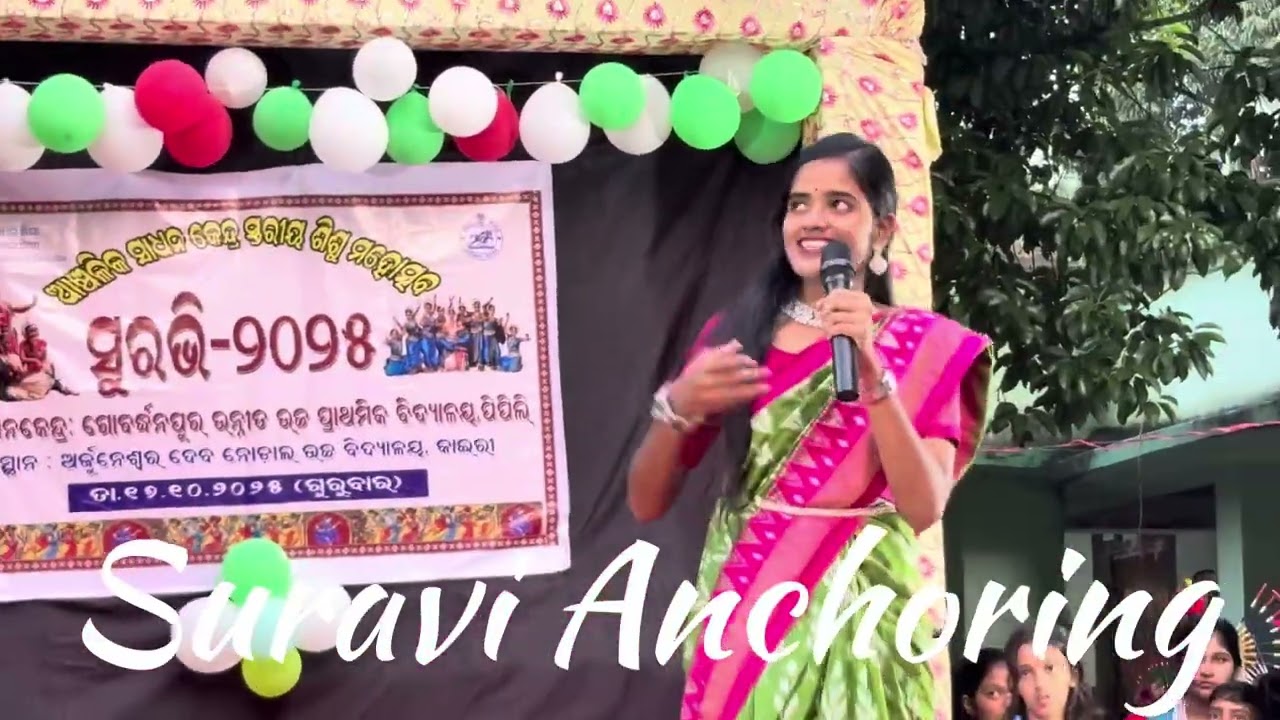 Suravi Ama kala ama sanskruti. Anchoring for the song Sunari jamudali eju hanimani. 