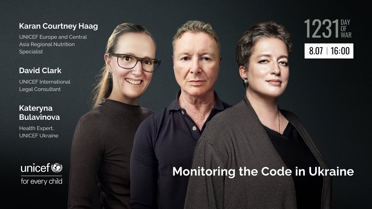 Monitoring the Code in Ukraine