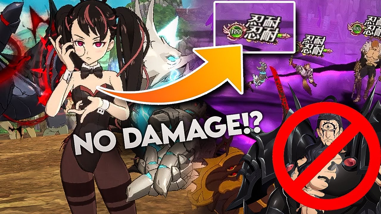 VALENTI TROLLS DEMON TEAMS NO DAMAGE?! DEMON KING WHALES JUST REPORTED ME!! [7DS: Grand Cross]