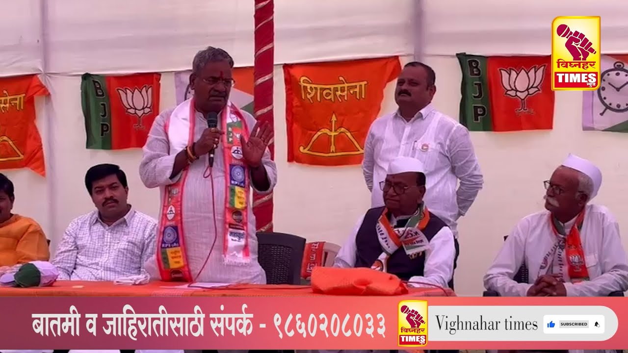 खासदारांना फोन केला तर ते फोन उचलत नाही  P.A. उचलतो आणि म्हणतो मीच बोलतोय बोला काय काम आहे