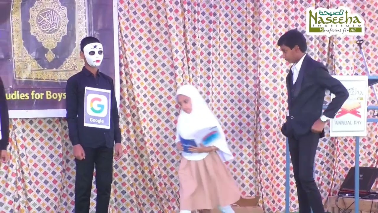 Skit on Social Media || By 7th Students of Naseeha Institute Dharwad || Annual Function 2024