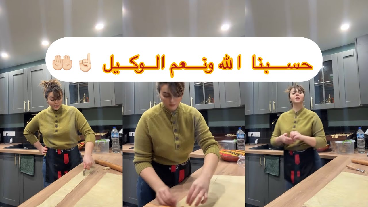 كلالي لحمي وماحشمش لا سماح لا غفران نتلاقو في ديك الدار 💔