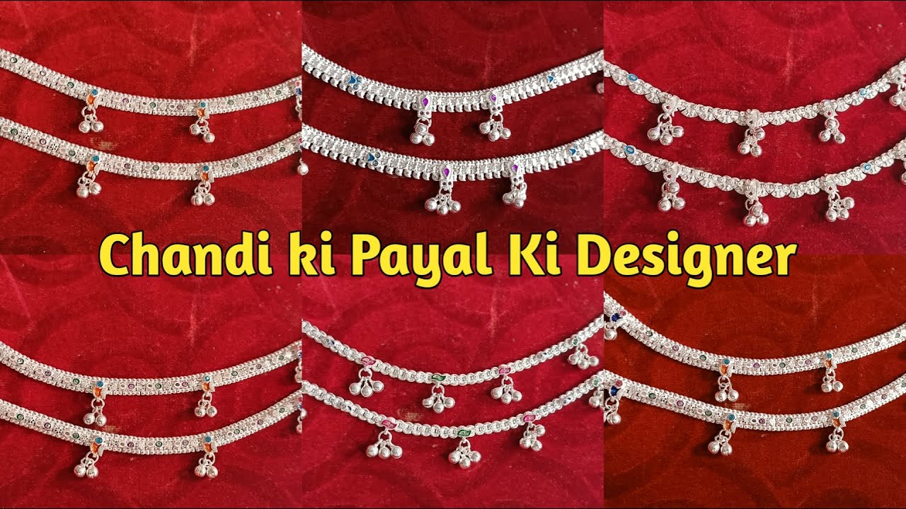 Ligth weigth silver payal designer for daily wear || Chandi ki Simple payal design