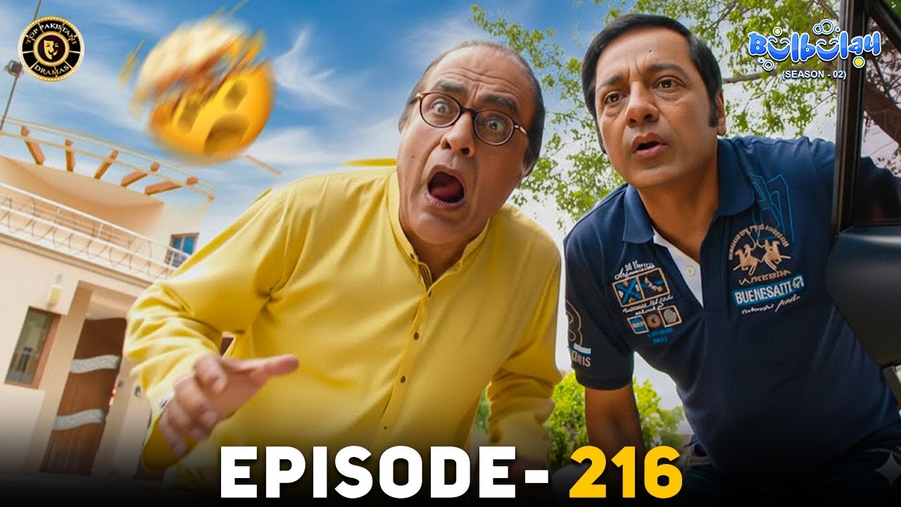 Why Everyone Shocked? 🤯| Bulbulay Season 2 Episode 216 | Momo | Comedy | Top Pakistani Dramas