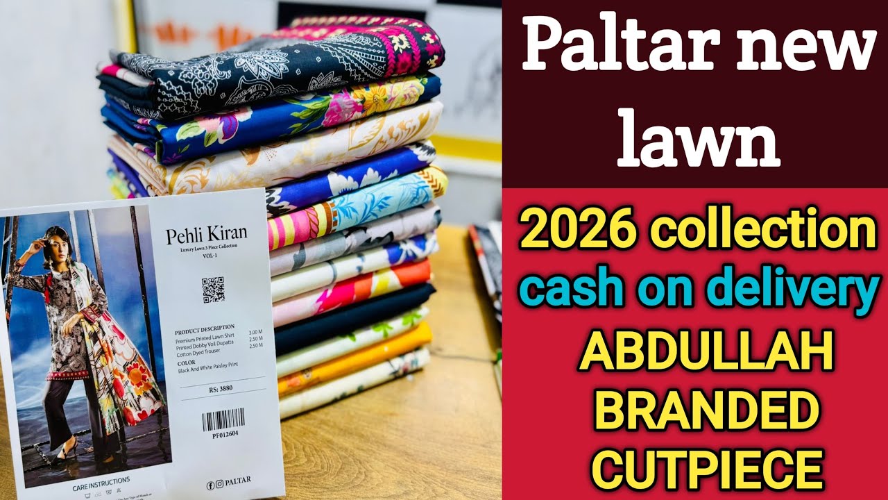 PALTAR LAWN 3pcs