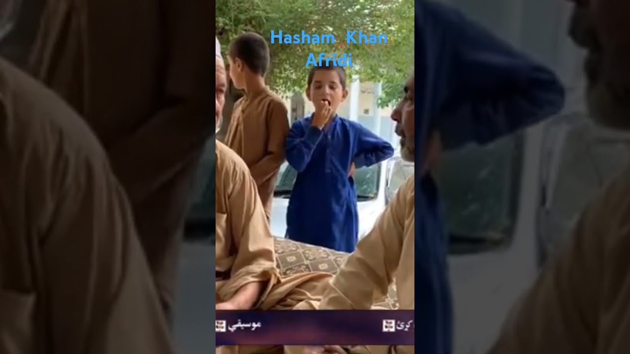 Hasham Khan Afridi