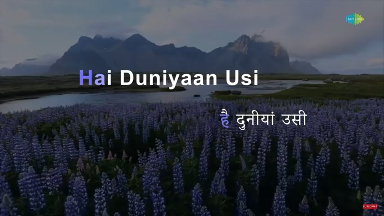 Hai Duniya Usiki Zamana Usika | Karaoke Song with Lyrics | Kashmir Ki Kali | Mohameed Rafi
