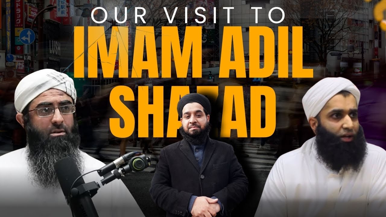 Our Visit To Imam Adil Shahzad 