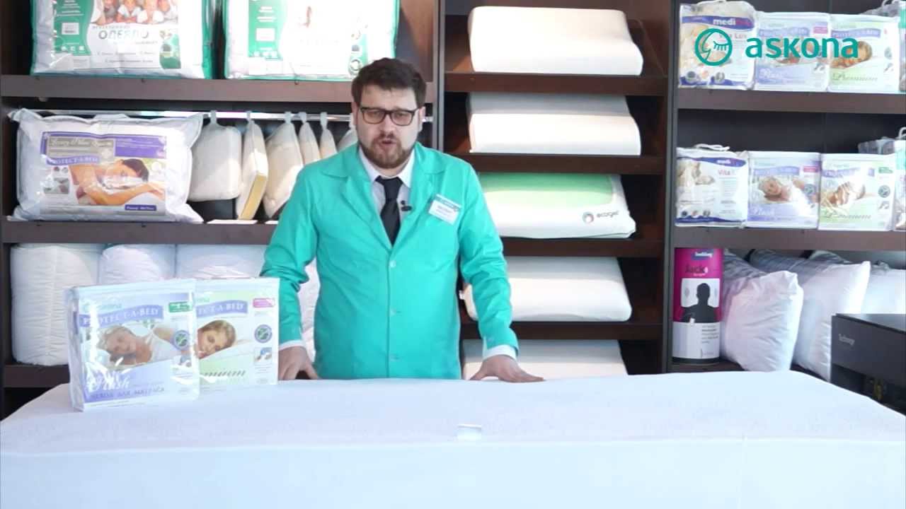 Защитные чехлы Protect-A-Bed