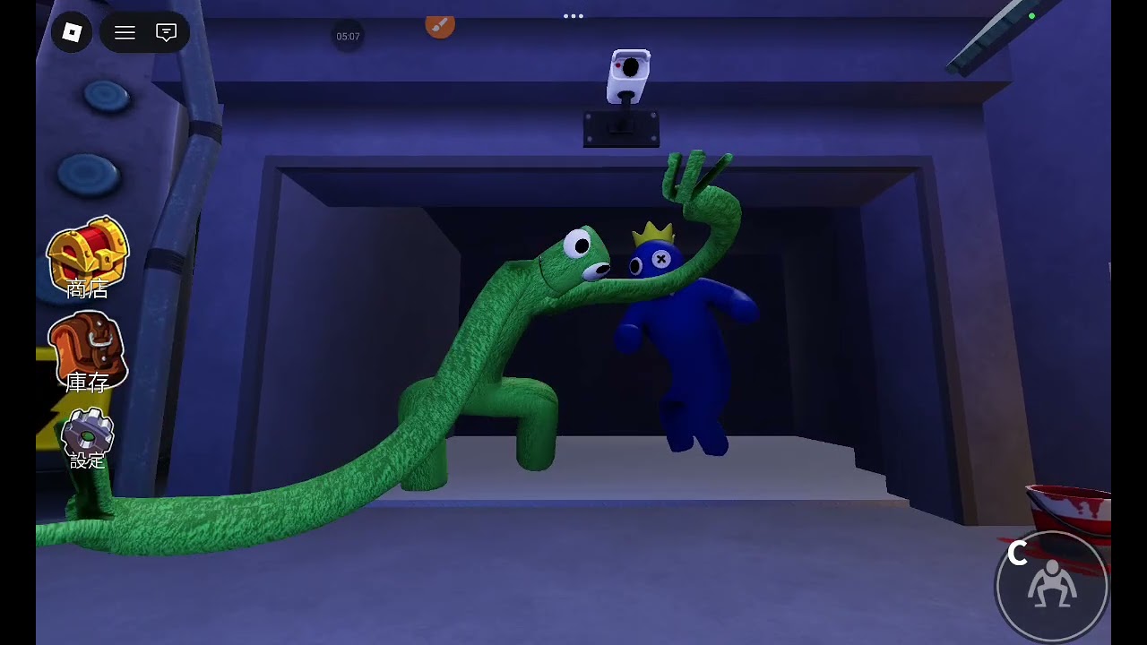 roblox機械方塊（死亡遊戲）彩虹朋友2