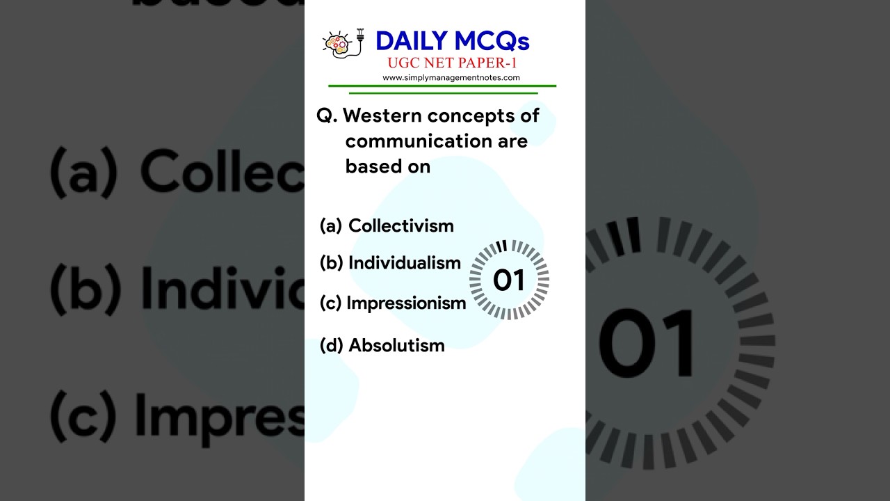 UGC NET PAPER 1 MCQs COMMUNICATION #ugcnetexam #communication #ugcnetmcq #ugcnetpaper1
