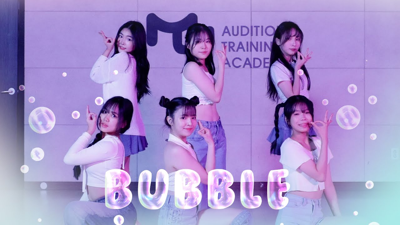 STAYC(스테이씨) - Bubble ㅣ 뮤닥터 강남점 TEAM VIDEO