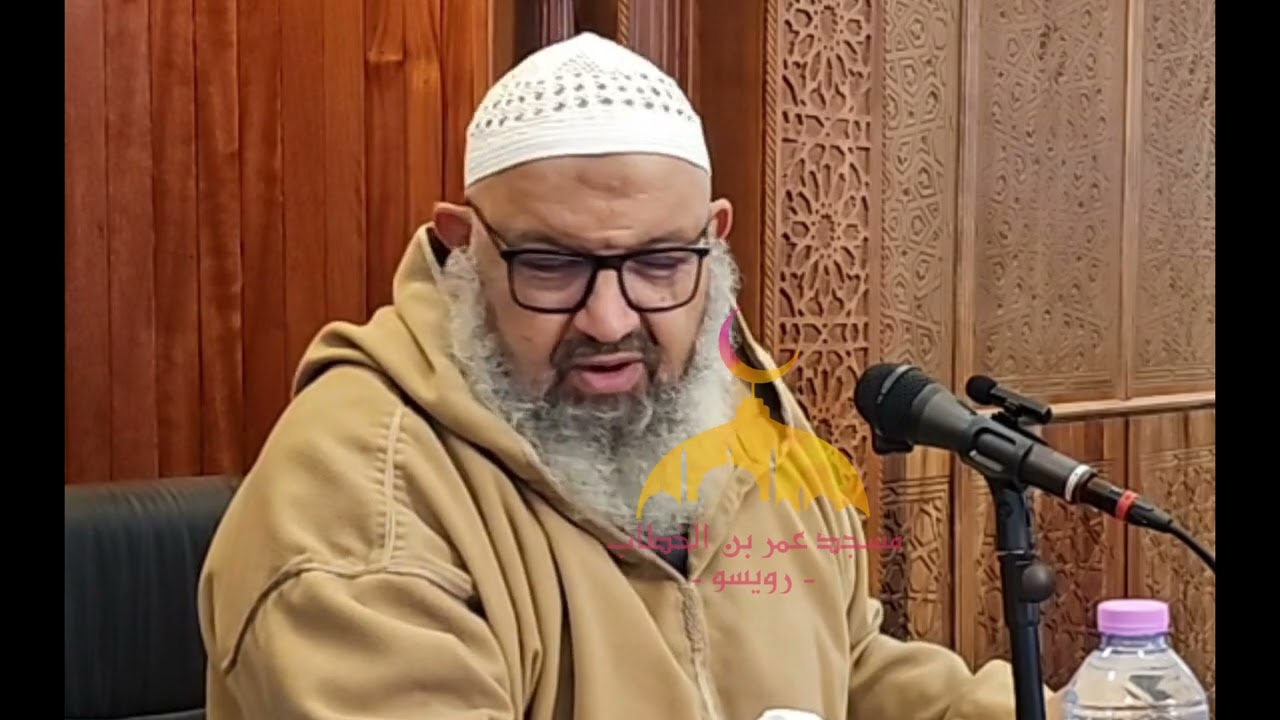 محاضرة فضيلة الشيخ رشيد بن عطاء الله من مسجد إبن باديس شفة ولاية البليدة