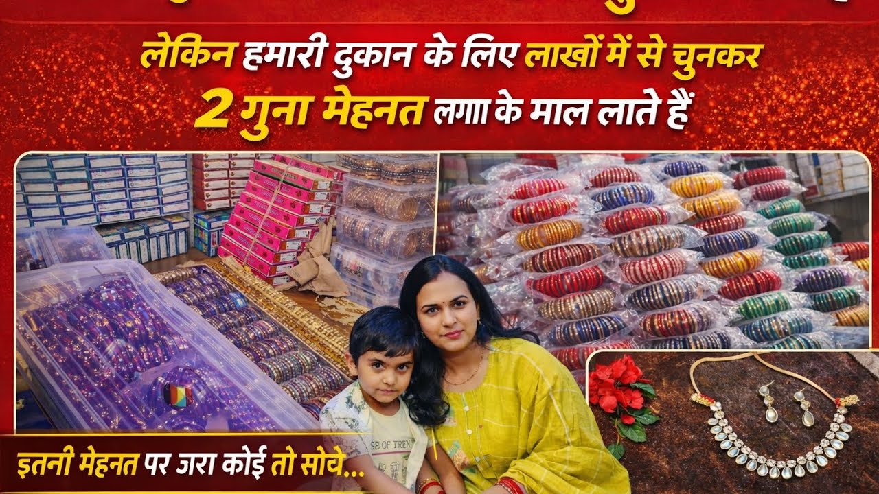 😱कितना आसान होता है 🙋आपका यह कहना कुछ नया नहीं आया🙏🙏🙏