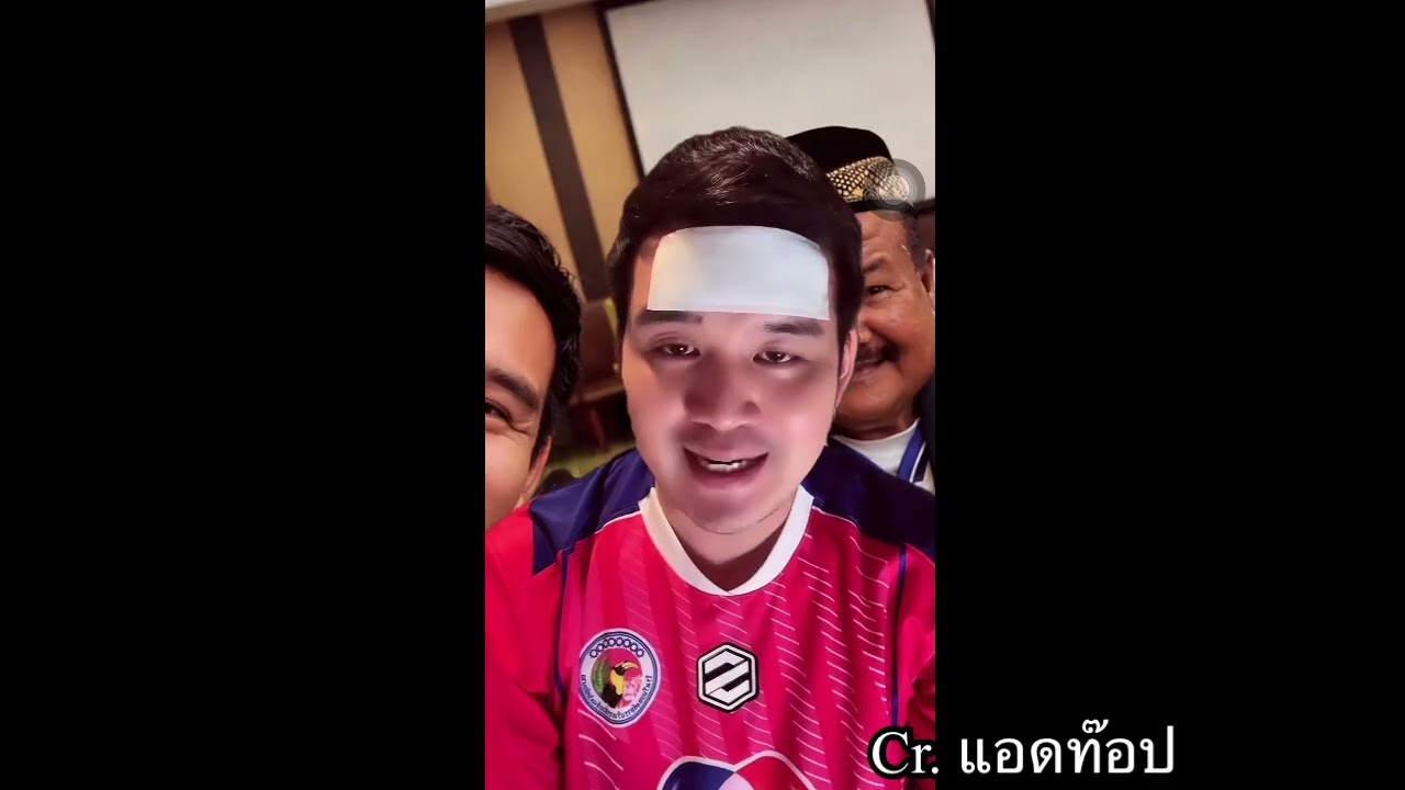 แอดท๊อป พูดถึงอาจารย์สกล + น้องทีมหมอนทอง