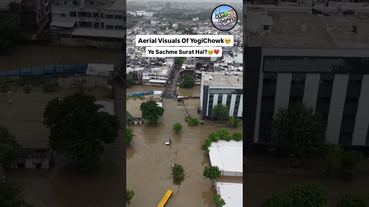 Current Situation of Surat!🥺💔🙏 #kemchhosurat #rain #surat