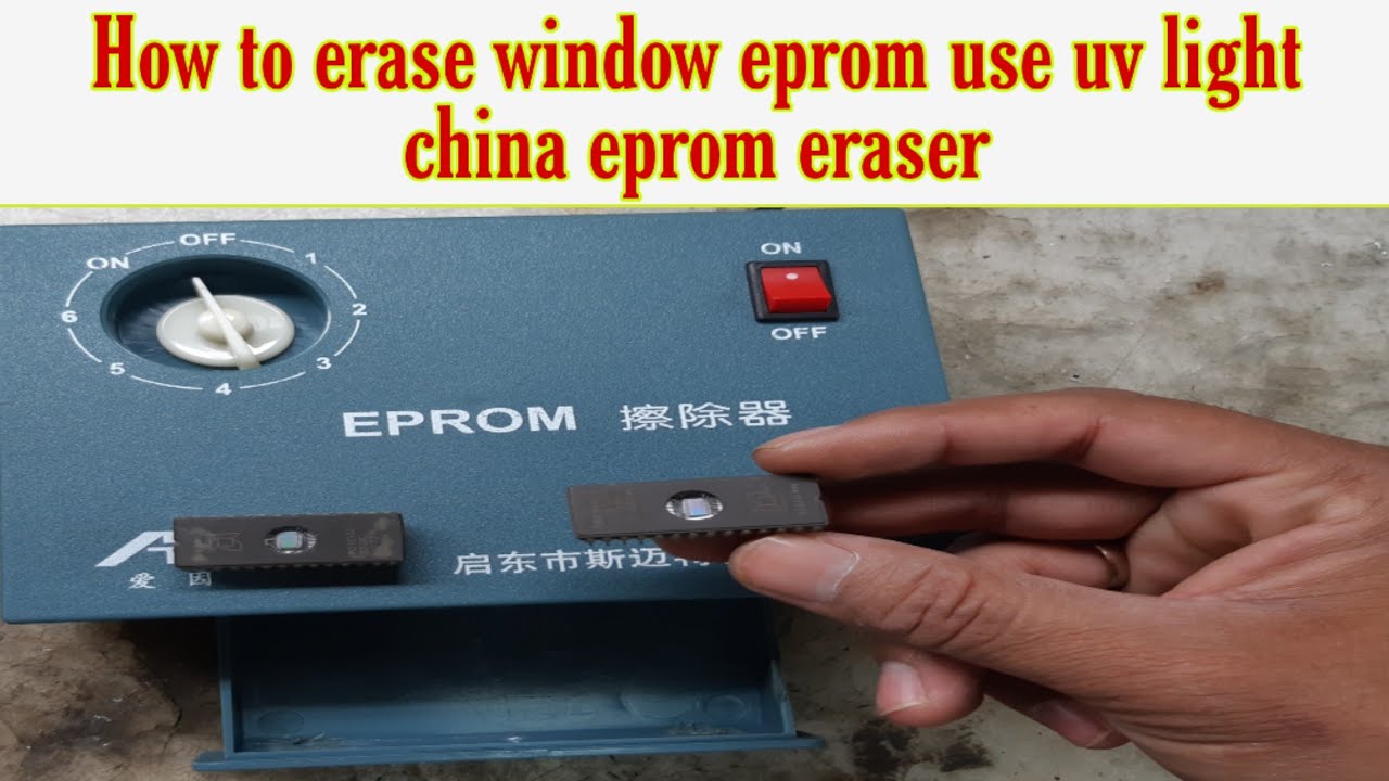 how to erase window eprom in china eprom eraser | vfd repairing lab
