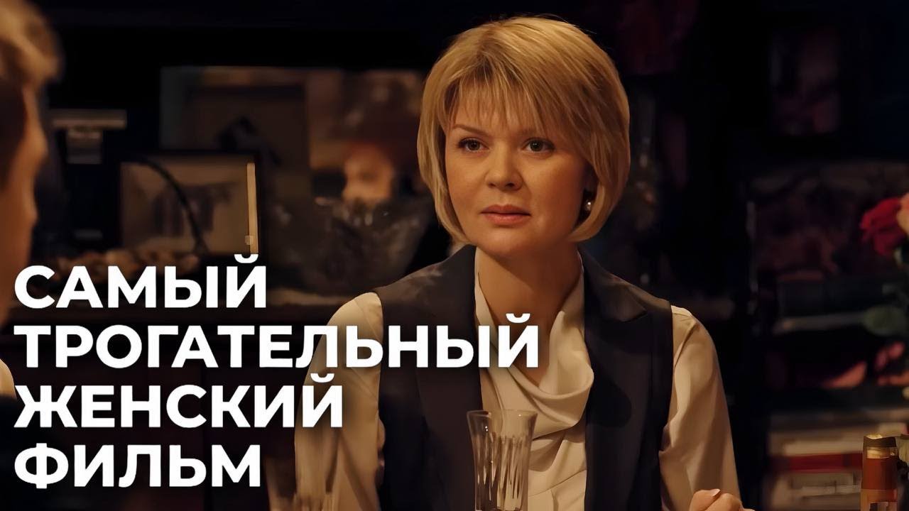 ОБАЛДЕННАЯ Смешная Комедия! 