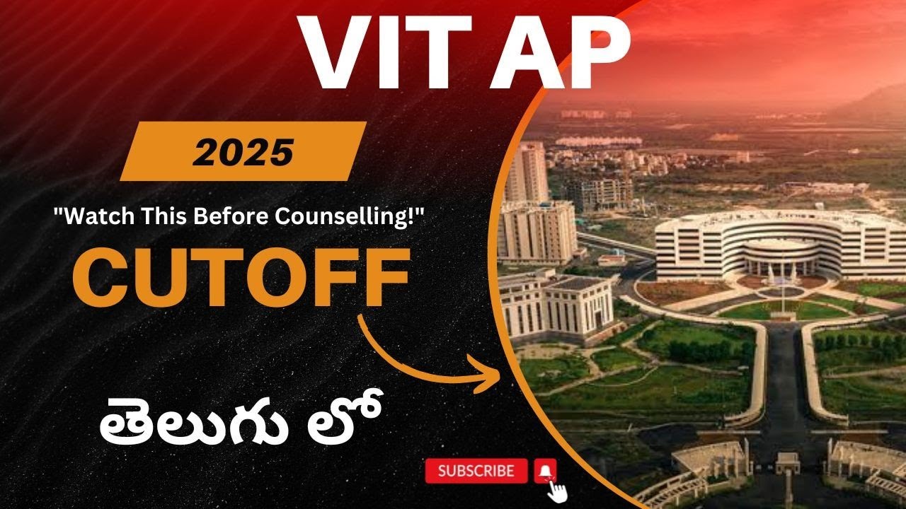 VIT AP Cutoff 2025 &ndash; Full Details for All Branches! Minimum Rank for Each Branch |
