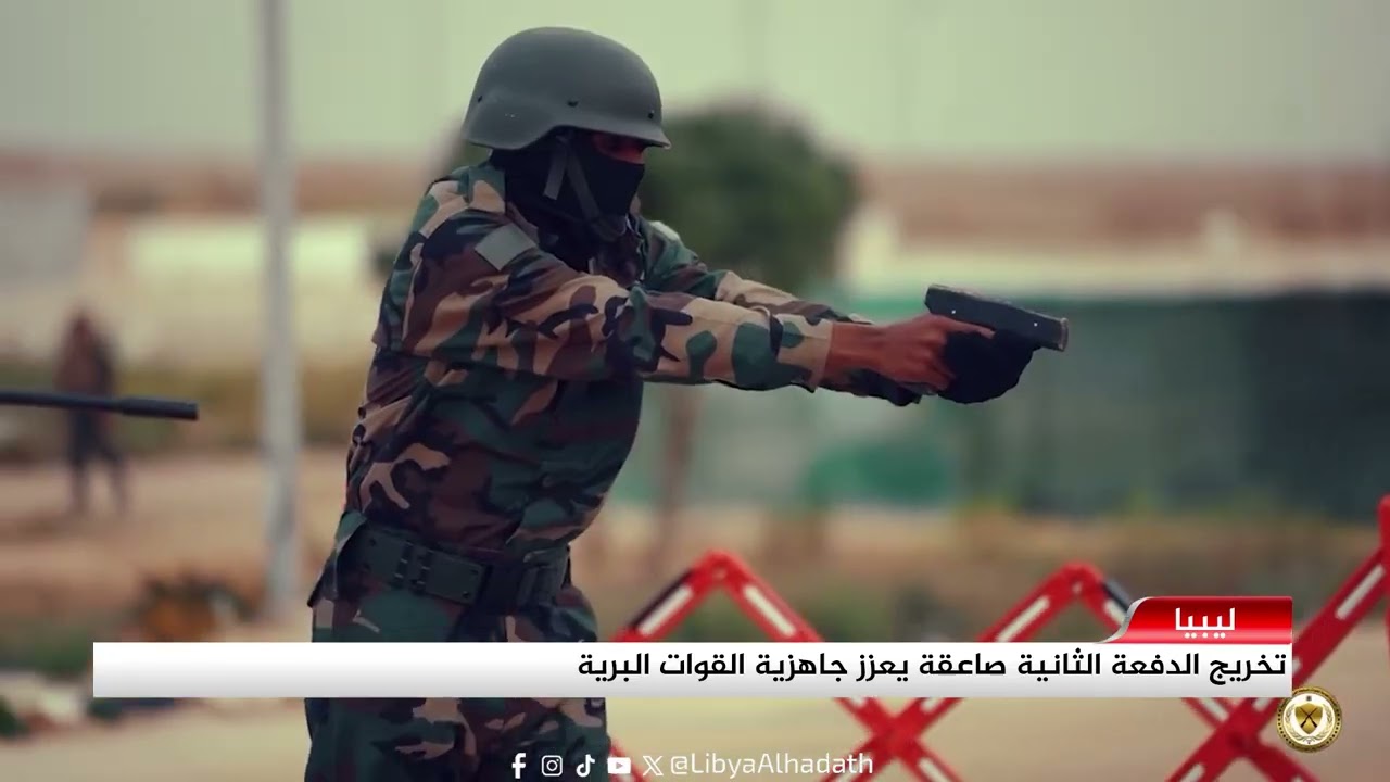 تقرير | تخريج الدفعة الثانية صاعقة يعزز جاهزية القوات البرية