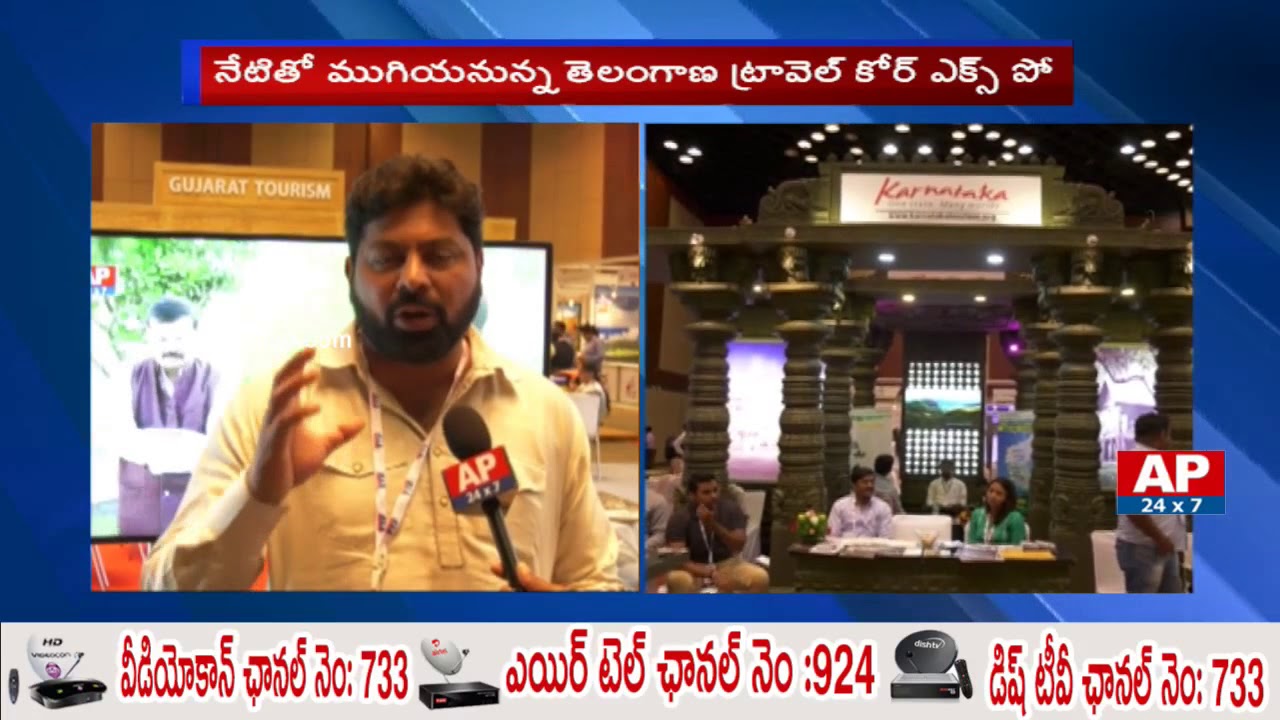 AP24x7 On Location Promo Gets Massive Response in Travel Expo | Hyderabad | AP24x7