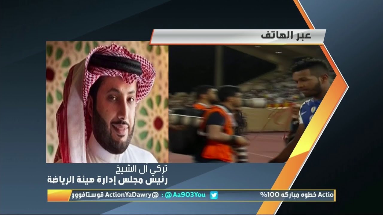 مداخلة معالي تركي آل الشيخ ردًا على تصريحات ياسر القحطاني ورئيس الهلال