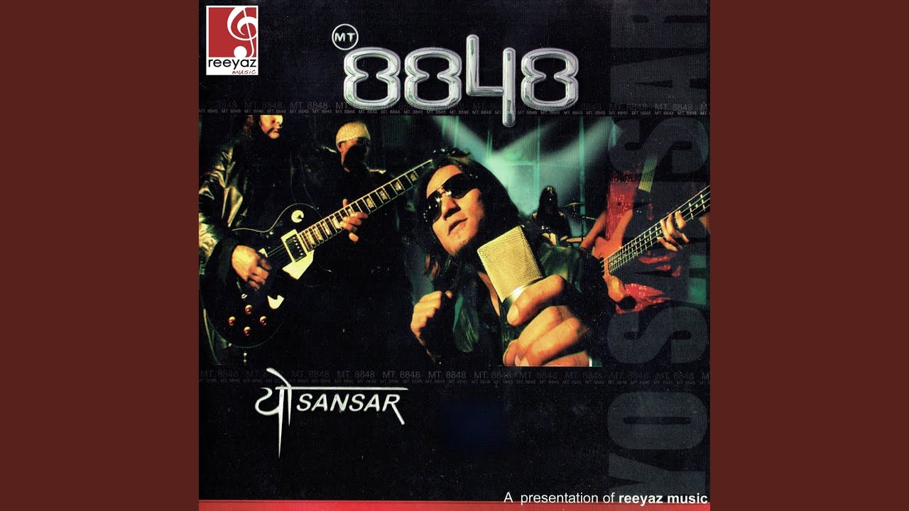 Saathi (60)