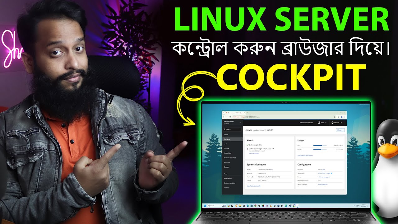Cockpit Linux Server Management! Easy Web GUI - Full Guide In Bangla!