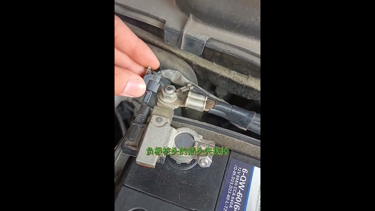 Mazda cx-4 fault code,P0A8D:00-2F 14volt power module system voltage low ,manual reset i-stop
