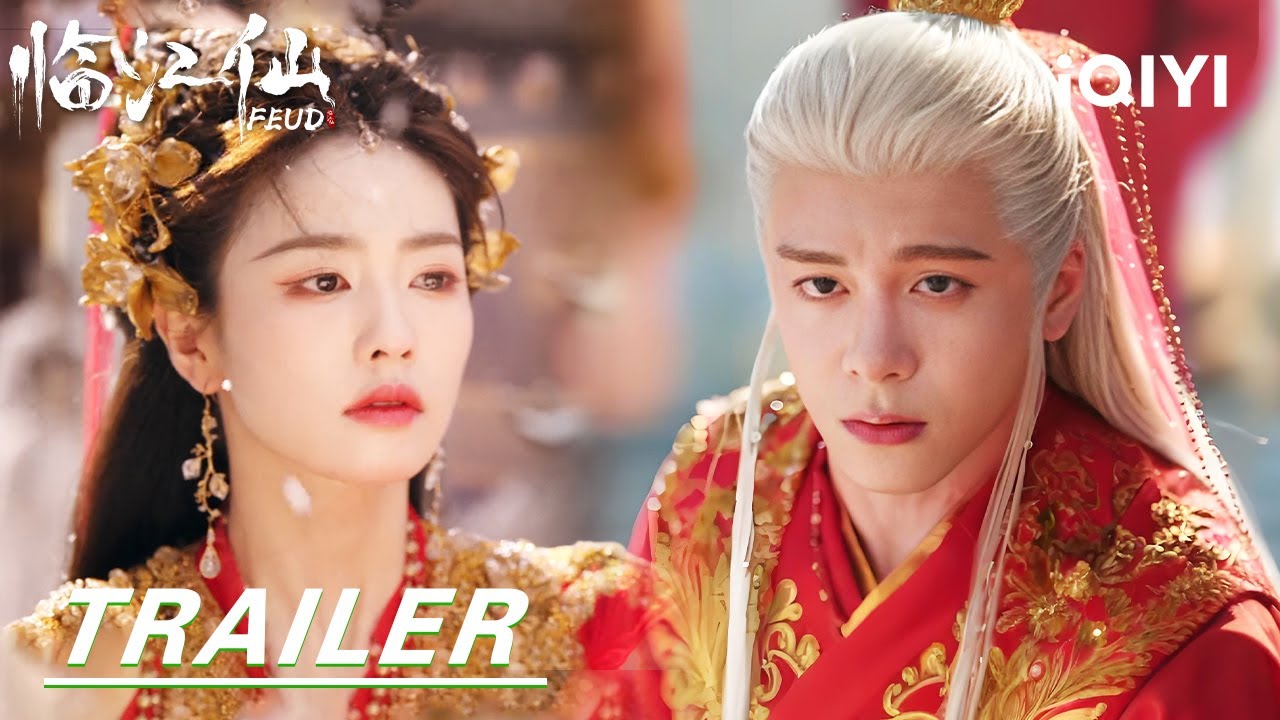 Trailer: Bai Lu & Zeng Shunxi🩸Love or Revenge?Kiss Me or Kill Me?Most Toxic Couple| FEUD 临江仙 | iQIYI