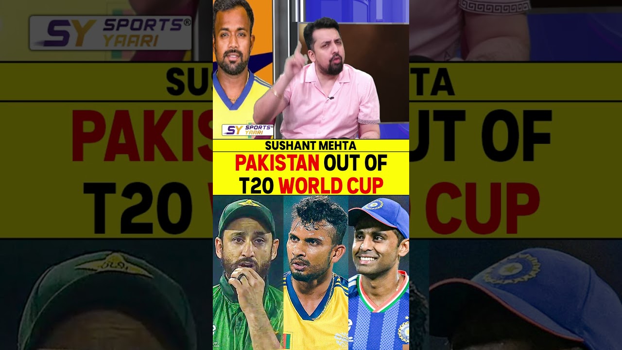 PAKISTAN OUT OF T20 WORLD CUP #indvspak #pakvssl #t20worldcup2026 #cricket #salmanaliagha