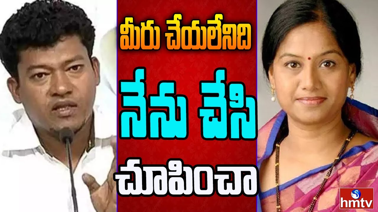 చంద్రబాబు, జగన్ సర్వేలో ఆ ఎమ్మెల్యేనే టాప్ | Off The Record | hmtv