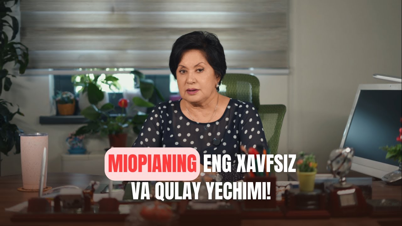 Miopianing eng xavfsiz va qulay yechimi! Tungi linzalar