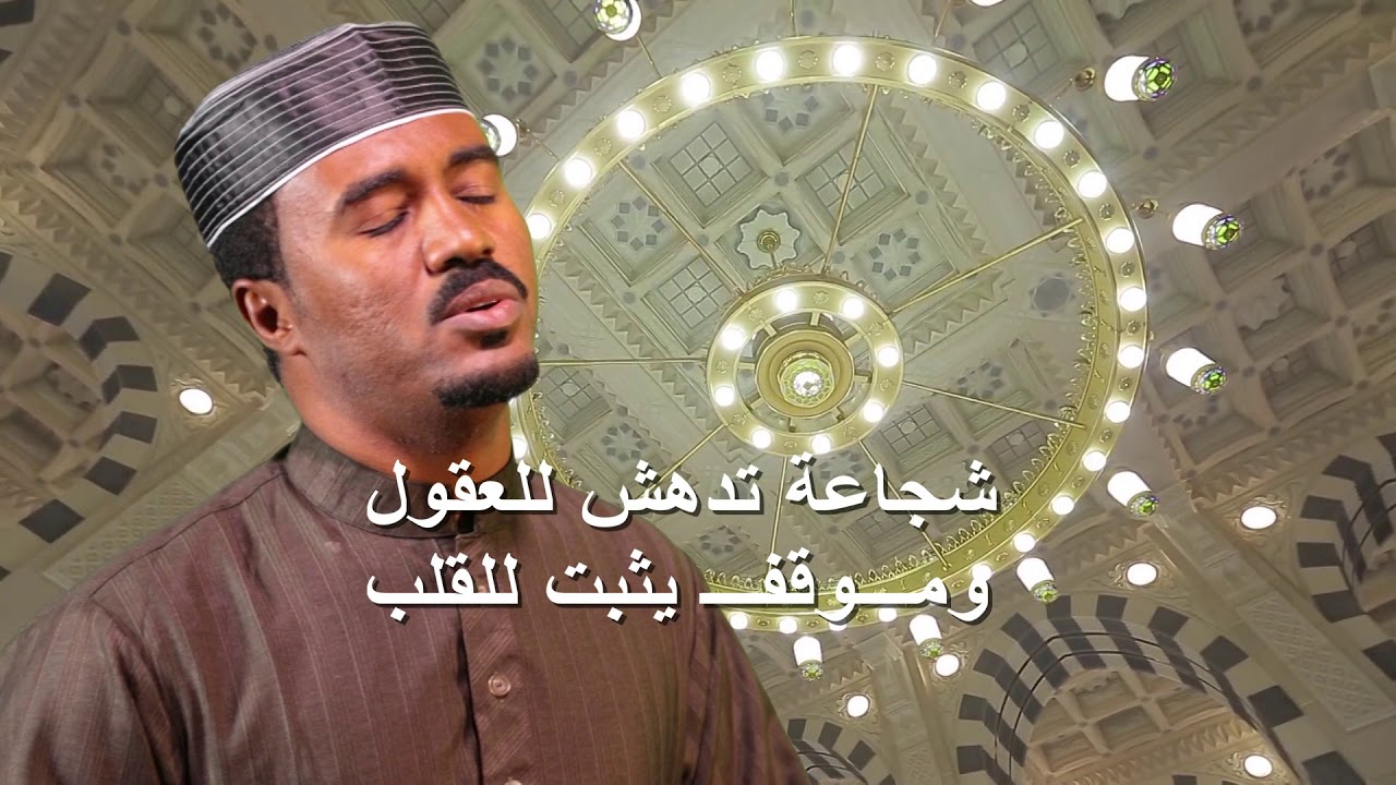 عبد المحمود نور الدائم | زي  سواد ابن الغزية