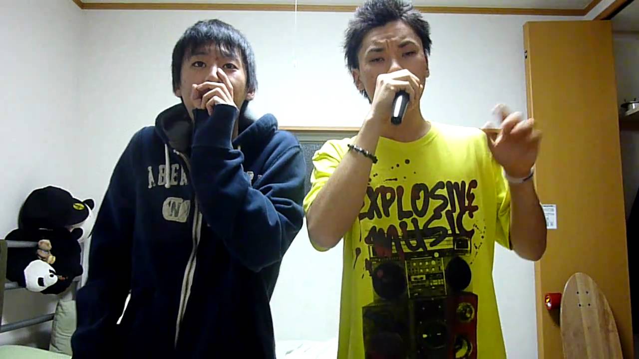 WHOLEFIN - Practice xD
