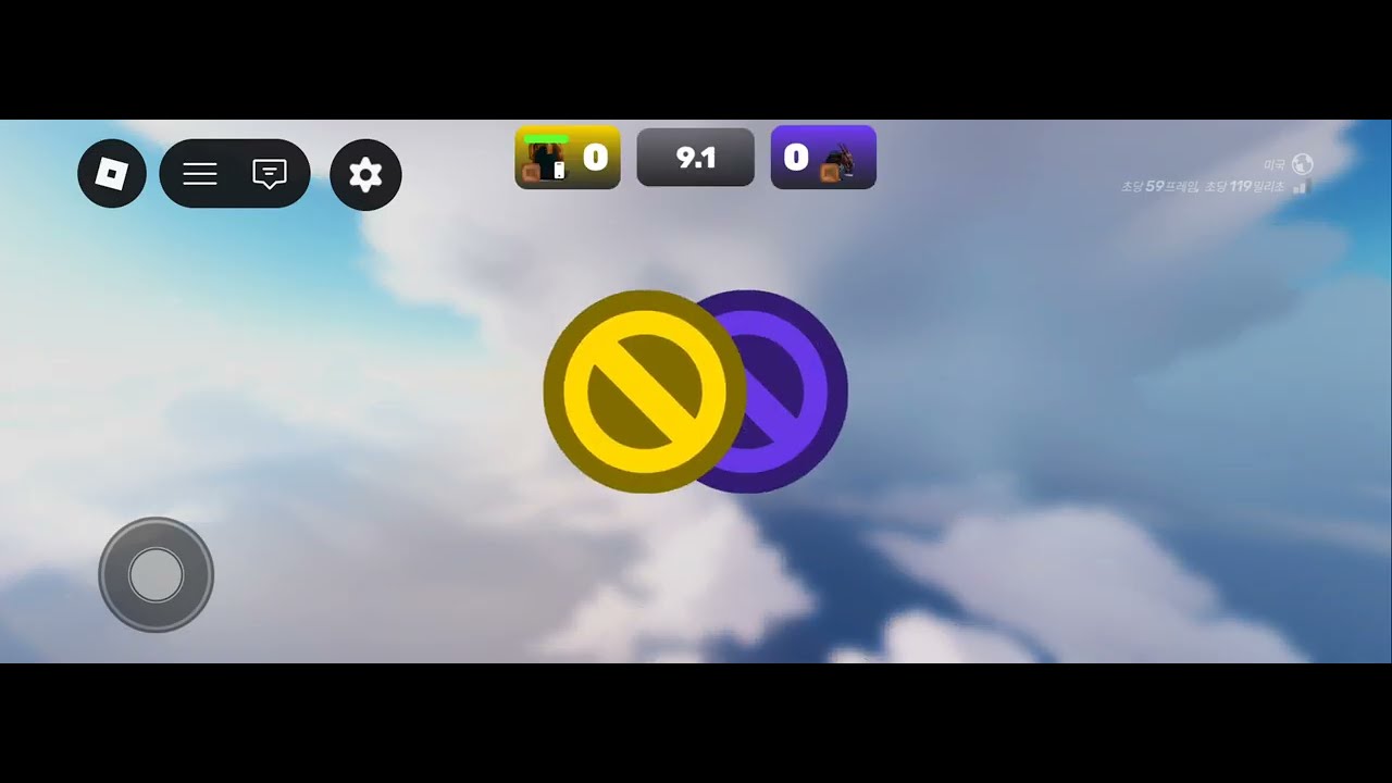 오토 끄고 라이벌 하기