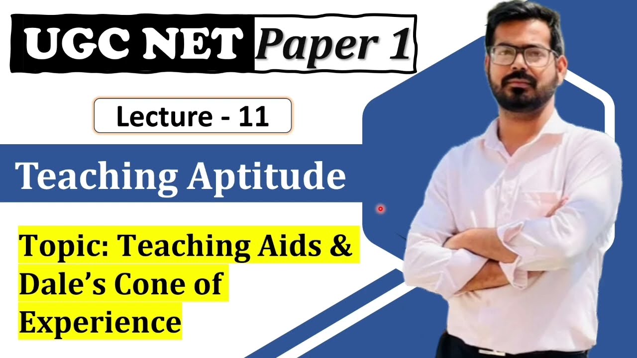 Teaching Aptitude ll UGC NET II Paper 1 ll Teaching Aids ll lecture 11