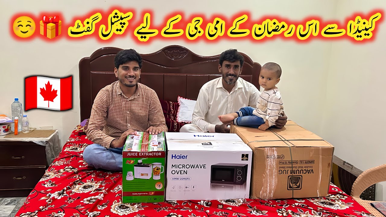 Canada🇨🇦Sy Is Ramadan K Ammi K Liya Special Gift’s 🎁😍Mubashir Munawar Vlogs|Sadaqat Sial Vlog|Mintoo