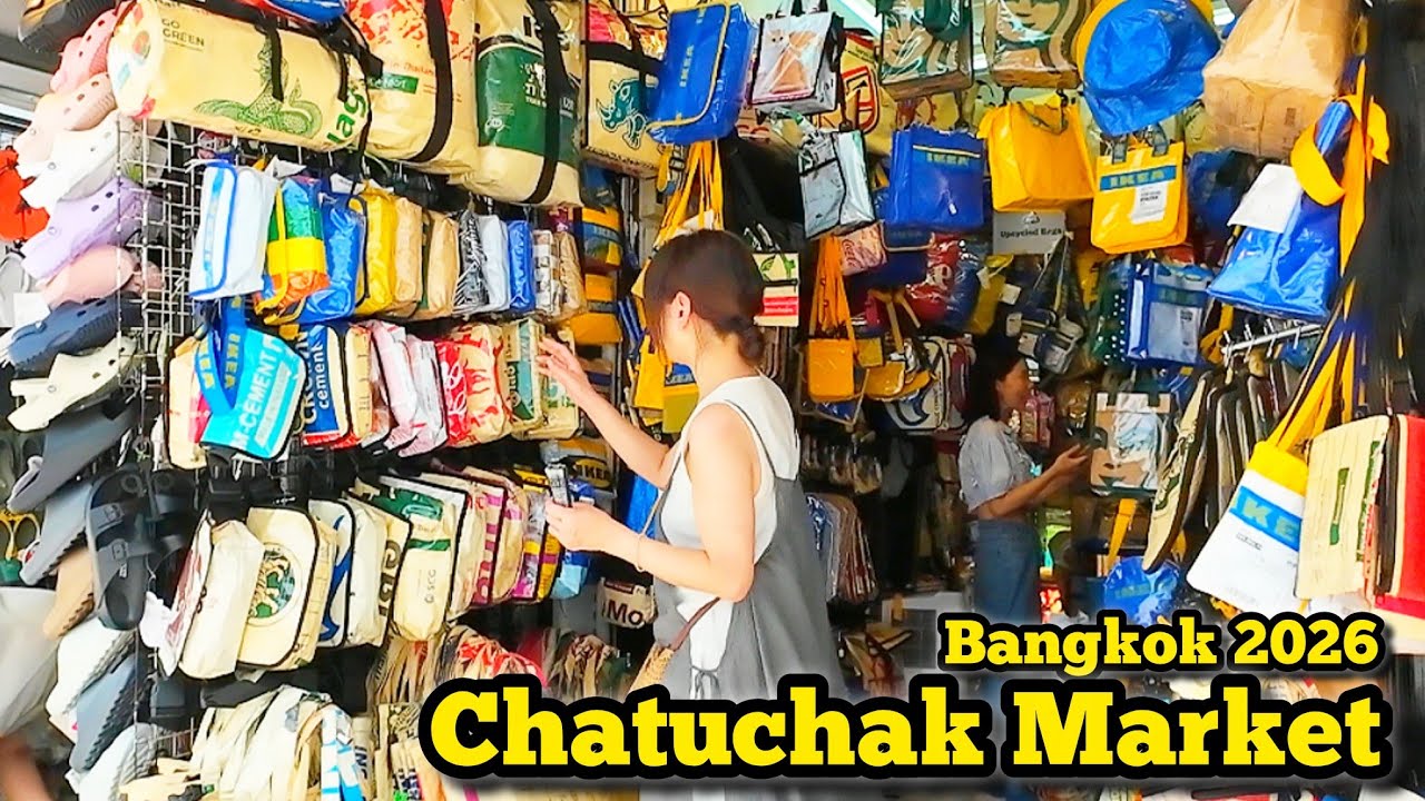 Chatuchak Market The Largest Market in Bangkok Thailand ตลาดนัดจตุจักร​ ล่าสุด​​​​​​​​​​​ 28/02/26