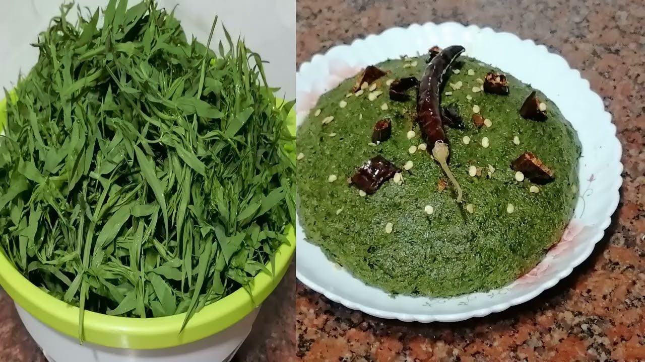 নতুন স্টাইলে কলই শাকের  রং ও সুগন্ধ ঠিক রেখে কলই শাক এই পদ্ধতিতে রান্না করুন / Koloi /Khesari Shak