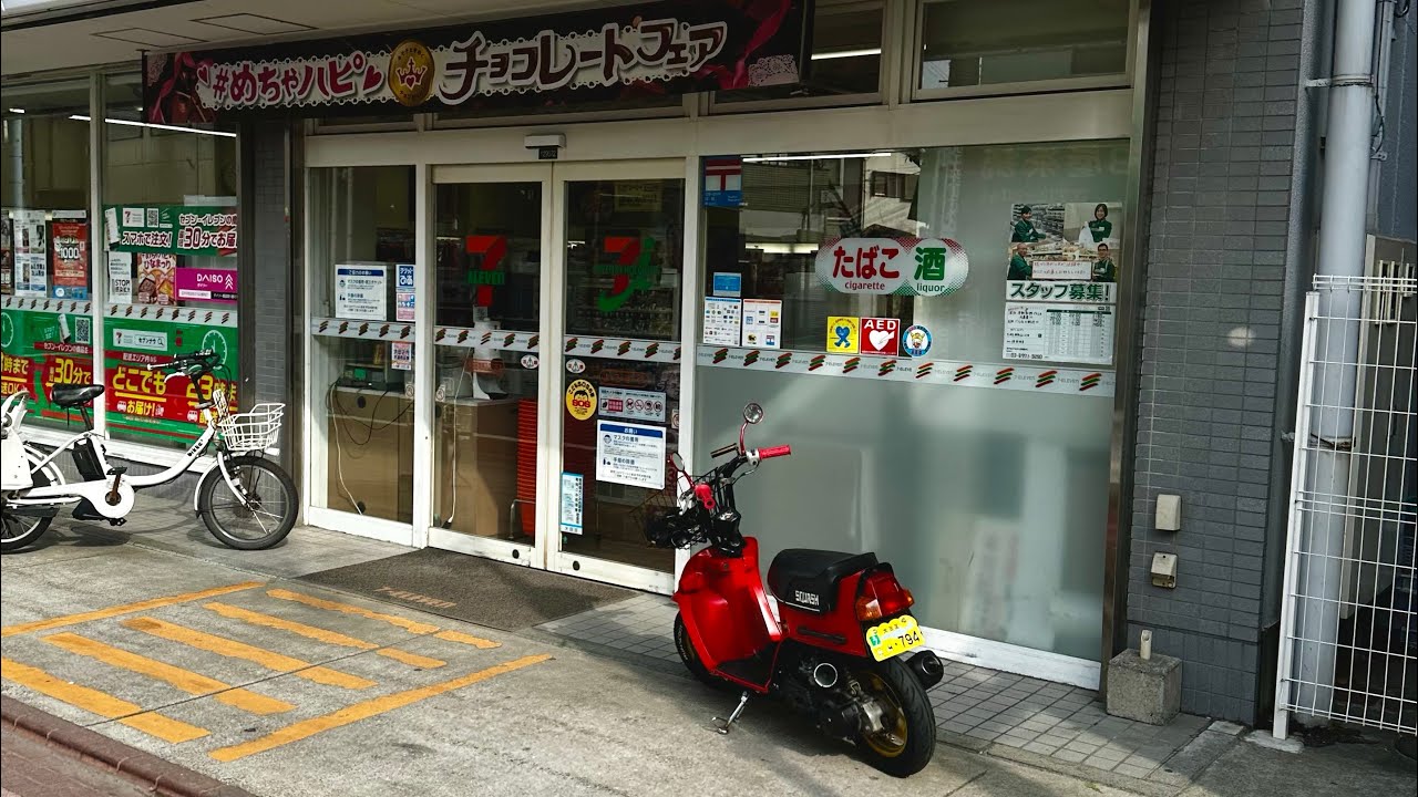 Honda Squash and Motocompo Saturday rides