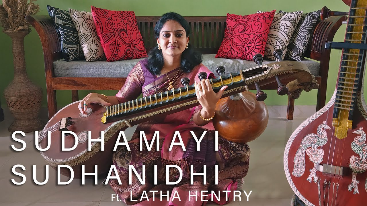 Sudhamayi Sudhanidhi - Veena Version | Latha Hentry | Hentry Kuruvila | Musikport