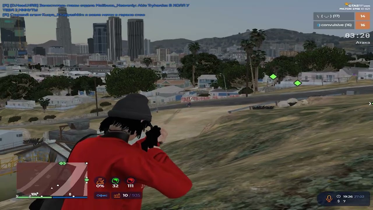новая война семей приобретает новый цвет #gta5rp