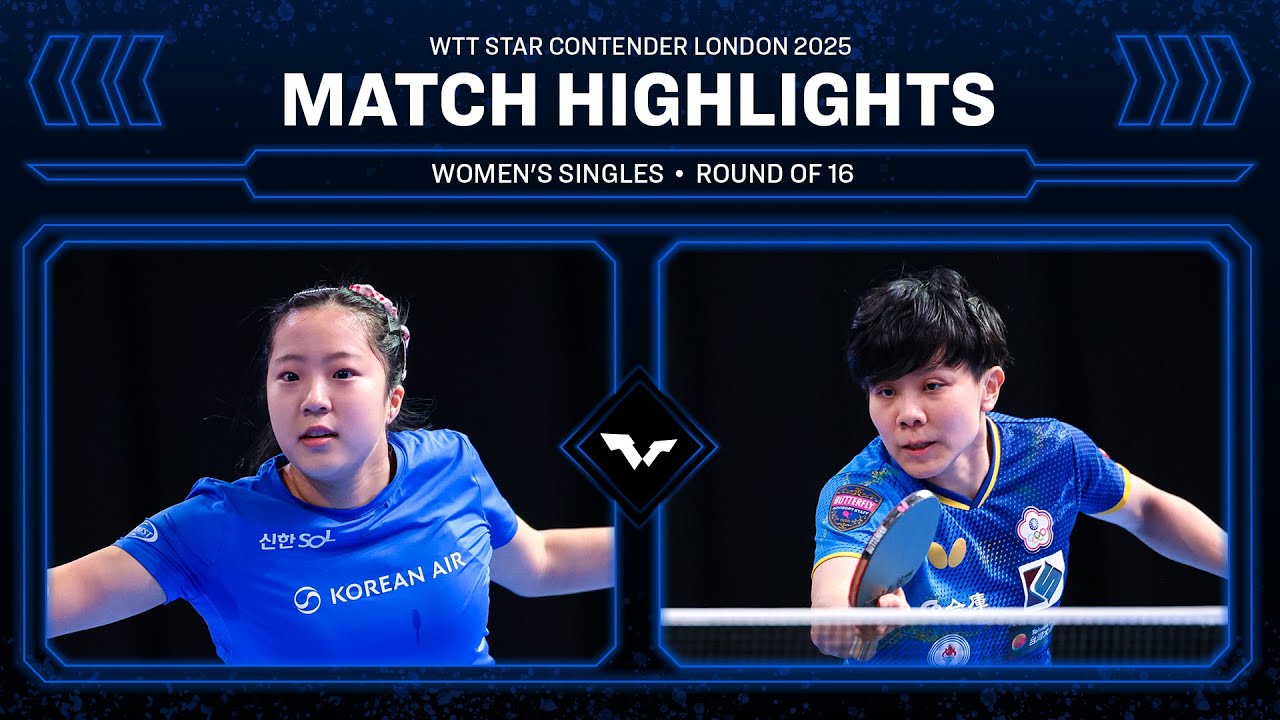 Shin Yubin vs Cheng I-Ching | WS R16 | #WTTLondon 2025