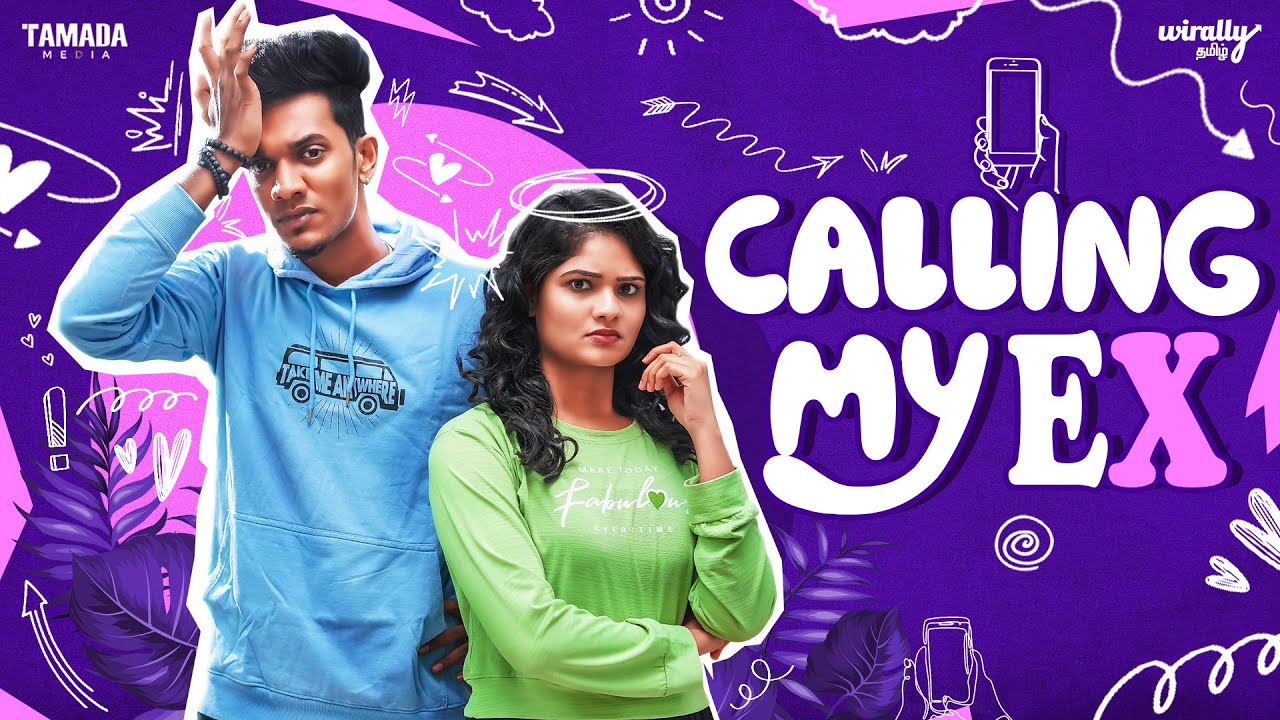 Calling my EX - Girlfriend ||  Ft.Surendar VJ & Mahima || 