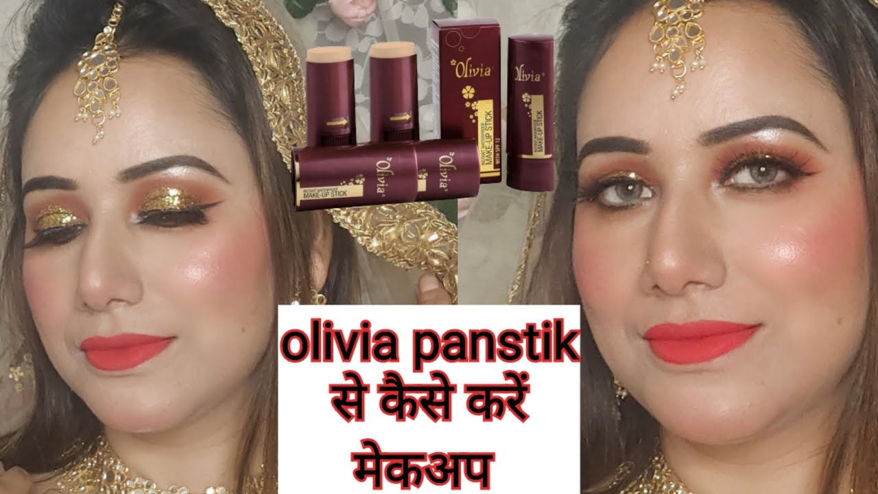 Olivia panstick makeup tutorial, Olivia panstick से makeup कैसे करें #oliviapanstick #glossymakeup